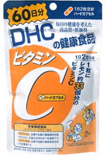 JpanAddict นำเข้าสินค้าญี่ปุ่น