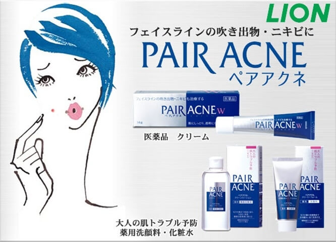 Pair Acne Cream W 14g ครีมแต้มสิวจากญี่ปุ่น