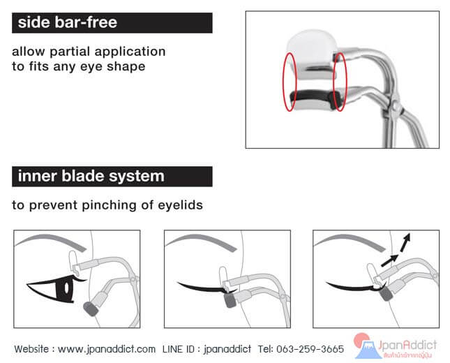 Shu Uemura Eyelash S Curler 