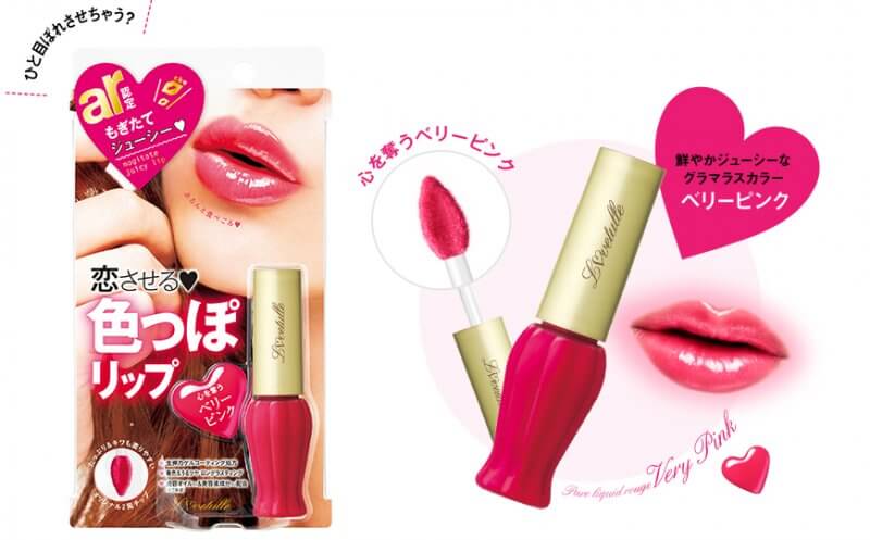 Love tulle Pure Liquid Rouge Berry Pink