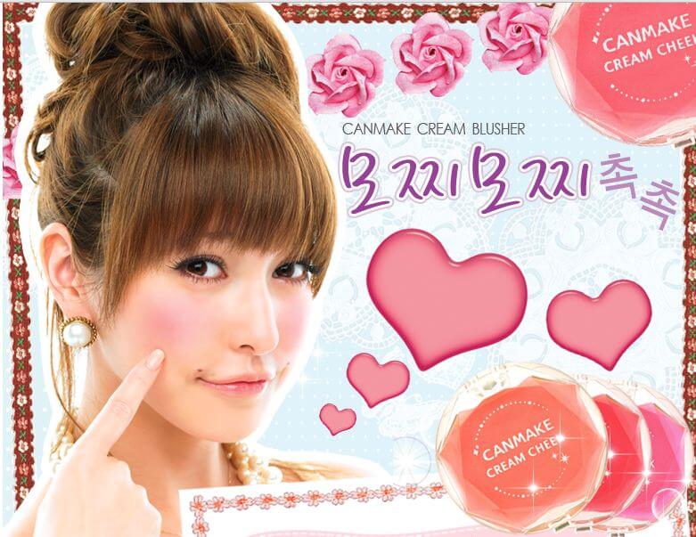 JpanAddict นำเข้าสินค้าญี่ปุ่น