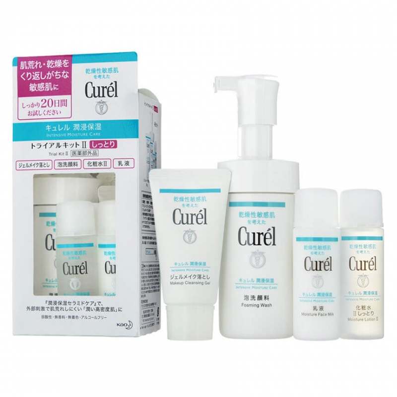 Curel INTENSIVE MOISTURE CARE Trial Kit II