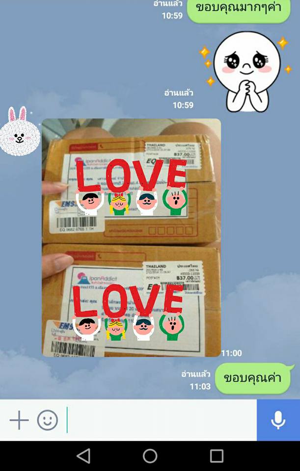 JpanAddict นำเข้าสินค้าญี่ปุ่น