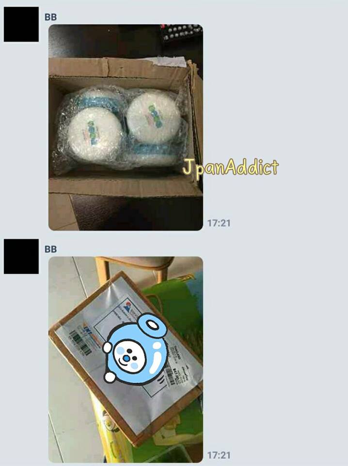 JpanAddict นำเข้าสินค้าญี่ปุ่น