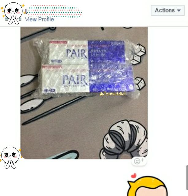 JpanAddict นำเข้าสินค้าญี่ปุ่น