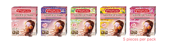 Kao Megrhythm Steam Eye Mask 