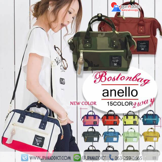 กระเป๋าสะพายข้าง Anello Mini Boston Bag 2way Shoulder bag