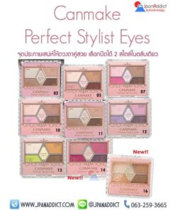 Canmake Perfect Stylist Eyes