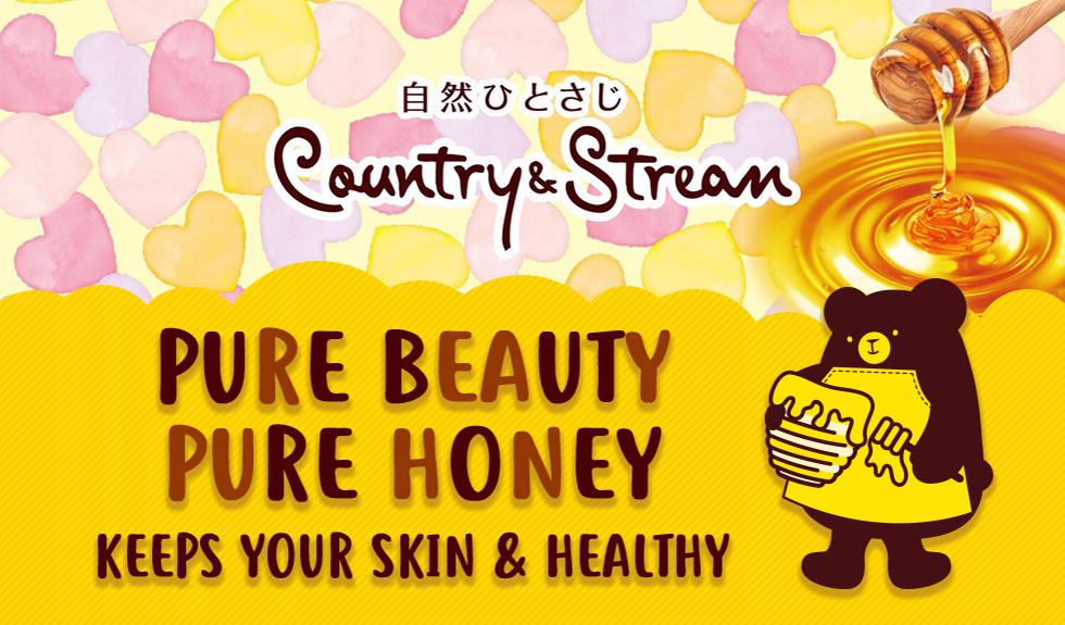 COUNTRY & STREAM NATURAL HONEY LIP