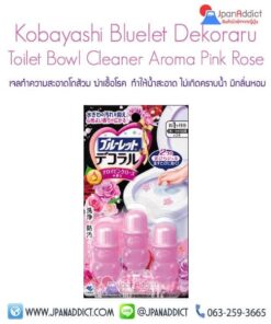 Kobayashi Bluelet Dekoraru Toilet Bowl Cleaner เจลติดโถส้วม