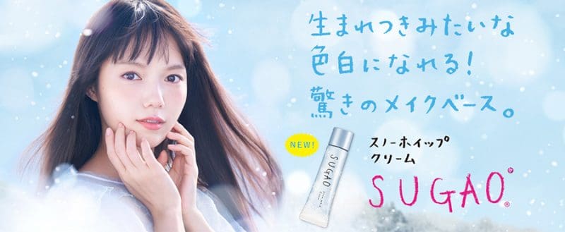 Sugao Snow Whip Cream