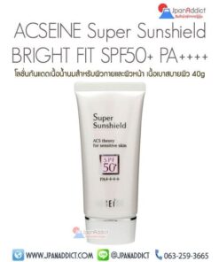 ACSEINE Super Sunshield BRIGHT FIT