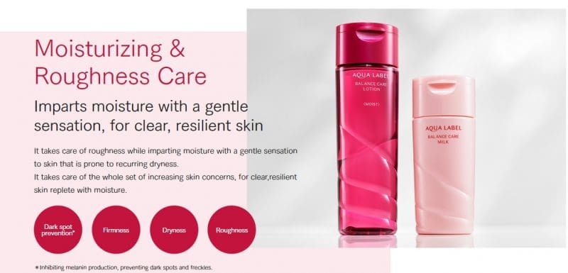 Shiseido AQUALABEL Balance Care Lotion Moist 200ml