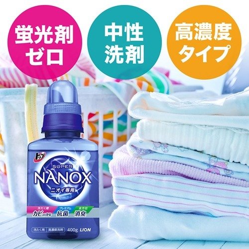 Lion Top Super NANOX Smell Dedicated 400g น้ำยาซักผ้าญี่ปุ่น