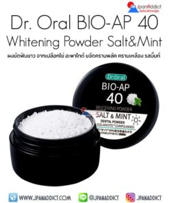 Dr.Oral BIO-AP 40 Whitening Powder Salt & Mint 25g ผงขัดฟันขาว จากเปลือกไข่