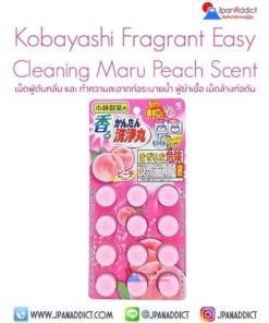Kobayashi Fragrant Easy Cleaning Maru Peach Scent 12 Tablets เม็ดฟู่ดับกลิ่น