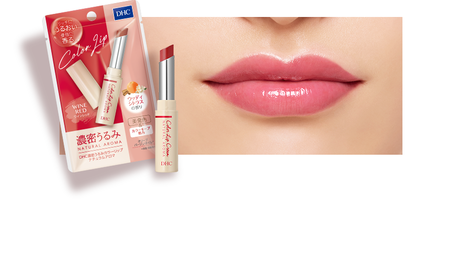 DHC Color Lip Cassis Wine Red 1.5g ลิปบำรุงริมฝีปาก