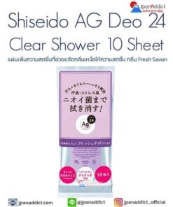 Shiseido AG Deo 24 Clear Shower 10 Sheet Fresh Savon