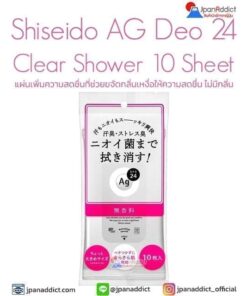 Shiseido AG Deo 24 Clear Shower 10 Sheet Fragrance-Free