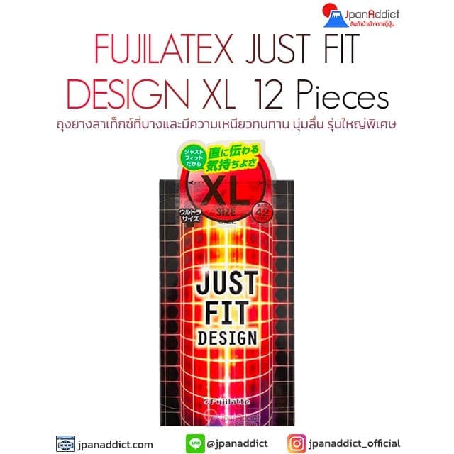 FUJI LATEX JUST FIT DESIGN XL SIZE 12 ชิ้น ถุงยางญี่ปุ่น ขนาดใหญ่