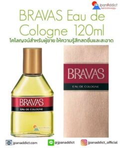 BRAVAS Eau de Cologne 120ml