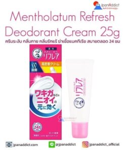 Mentholatum Refresh Deodorant Cream 25g