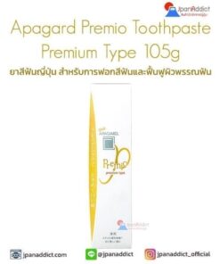 Apagard Premio Toothpaste Premium Type 105g